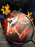 李寧（LI-NING）羽毛球拍雷霆80諶龍戰拍全碳素專(zhuān)業(yè)進(jìn)攻拍高端球拍 4UG5 雷霆80黑金 空拍【送贈品】 曬單實(shí)拍圖