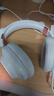 漫步者（EDIFIER）HECATE G2pro頭戴式游戲耳機電競7.1聲道降噪麥克風(fēng)電腦臺式網(wǎng)課辦公fps耳麥帶聲卡線(xiàn)控USB禮物男 【霧光粉貓耳版】小金標+可拆貓耳 曬單實(shí)拍圖