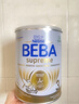 雀巢BEBA至尊 6HMO 嬰幼兒奶粉 3段 830g 1~3歲 貝巴 超高端 益生菌 曬單實(shí)拍圖