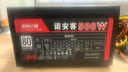 雷神之源 全新高功率額定ATX300W400W500W600W700W PC電腦主機箱臺式機顯卡電源 ATX-500W額定300W 曬單實(shí)拍圖
