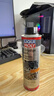 力魔德國進(jìn)口力魔機油垢清除劑發(fā)動(dòng)機內部清洗劑油泥垢積碳清潔21103 力魔機油垢清除劑 曬單實(shí)拍圖
