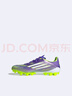 adidas F50 LEAGUE人造草皮2G/3G AG超輕定制短釘足球鞋阿迪達斯   紫色/白色/亮檸檬黃(推薦選大半碼)   42 曬單實(shí)拍圖
