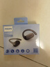 飛利浦（PHILIPS）藍牙耳機骨傳導掛耳式概念真無(wú)線(xiàn)開(kāi)放式不入耳夾式運動(dòng)跑步長(cháng)續航高端降噪通用蘋(píng)果華為T(mén)AT3708 DEAA動(dòng)態(tài)音頻|舒適科技佩戴|黑 曬單實(shí)拍圖