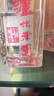瀘州老窖六年窖頭曲 52度/38度 125ml 濃香型白酒 38度125ml*1瓶 曬單實(shí)拍圖