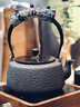 唐速日本鐵壺鑄鐵家用燒水煮茶壺純手工進(jìn)口無(wú)涂層砂鐵壺日式鐵茶壺 鐵壺單壺 曬單實(shí)拍圖