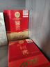 瀘州老窖 國窖1573 小酒版 52度 50ml 濃香型白酒（新老包裝隨機） 禮盒 50ml*2瓶*2盒 曬單實(shí)拍圖