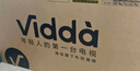 Vidda 海信電視65英寸 R65 2025款 一級能效 144Hz高刷 2+32G 換新家電國家補貼液晶游戲電視65V1Q-R 曬單實(shí)拍圖