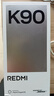 小米REDMI K90 驍龍?8至尊版 7100mAh大電池  青山護眼 白色 12GB+512GB 紅米5G手機 曬單實(shí)拍圖
