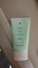 BUV黃子韜綠泥氨基酸洗面奶300g男女士保濕清潔控油收毛孔去黑頭潔面 曬單實(shí)拍圖