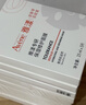 雅漾（Avene）【樊振東同款】專(zhuān)研保濕修護面膜5片 舒緩泛紅補水敏感肌男士女士 曬單實(shí)拍圖