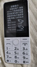 酷派（Coolpad）微信視頻通話(huà)抖音觸屏手寫(xiě)老年機全新安卓智能純凈版老年人學(xué)生專(zhuān)用手機可掃碼支付K1S升級版 白色 曬單實(shí)拍圖