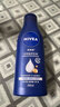 妮維雅（NIVEA）【孫穎莎同款】身體乳女潤膚乳潤體乳潤膚露全身滋潤補水保濕清爽 深潤滋養乳液200ml 曬單實(shí)拍圖