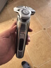 飛利浦（PHILIPS）剃須刀電動(dòng)官方旗艦正品旋護高端商務(wù)9系pro護膚智剃全身水洗原裝進(jìn)口刀頭敏感肌舒享 新年禮物 【龍騰限定禮盒裝】配清潔系統 曬單實(shí)拍圖