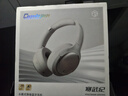 弱水時(shí)砂【2025新款】寒武紀頭戴式耳機藍牙無(wú)線(xiàn)降噪耳機手機電腦游戲低延遲超長(cháng)續航送男女友學(xué)生 【旗艦版】輕紗灰|IMAX級沉浸聲 曬單實(shí)拍圖