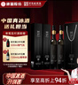 通化莞妍冰酒北冰紅葡萄酒11.5度甜型紅酒高顏值 375ml*2雙支禮盒送禮 曬單實(shí)拍圖
