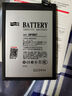 飛毛腿（SCUD）適用于oppo電池R17一加9手機R11/reno5pro/findx2/realme gt正品 4165mAh Reno7 曬單實(shí)拍圖
