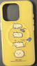 CARE CASE烘干貓咪二合一磁吸磨砂手機殼 適用于蘋(píng)果iPhone17 16 15 14 ProMax 原創(chuàng  )設計 創(chuàng  )意可愛(ài)卡通有趣 烘干貓咪磁吸手機殼 iPhone 17 Pro Max 曬單實(shí)拍圖