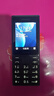 諾基亞（NOKIA）108 4G AI版移動(dòng)聯(lián)通電信廣電全網(wǎng)通 2.4英寸雙卡雙待 直板按鍵學(xué)生老人老年人功能機備用手機黑色 曬單實(shí)拍圖