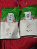 衫凌正宗鐵觀(guān)音2025春茶濃香型茶葉高山茶散裝茶葉批發(fā)500克 兩袋共500g 送一壺兩杯 曬單實(shí)拍圖