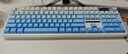 狼蛛（AULA）F108pro客制化機械鍵盤(pán)有線(xiàn)/藍牙/2.4G無(wú)線(xiàn)三模連接Gasket結構RGB燈效游戲辦公鍵盤(pán)108鍵全配列 小拽貓】鍵帽+F108pro冰川藍側刻-風(fēng)靈軸 曬單實(shí)拍圖