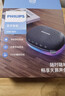 飛利浦（PHILIPS）TAS2307 無(wú)線(xiàn)藍牙音響便攜式戶(hù)外廣場(chǎng)舞音箱防水高音質(zhì)低音炮隨身電腦桌面男女兒童生日禮物 曬單實(shí)拍圖
