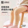 拉夏莉亞兒童襪套寶寶堆堆襪嬰兒長(cháng)筒襪護腿過(guò)膝襪換尿不濕保暖新生兒秋冬 曬單實(shí)拍圖
