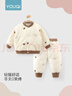 優(yōu)奇嬰兒衣服男女寶寶秋冬120克夾棉套裝嬰幼兒秋保暖防風(fēng)分體兩件套 曬單實(shí)拍圖