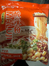 麻六記袋裝酸辣粉5連包266g*5方便速食早餐夜宵方便面零食 曬單實(shí)拍圖