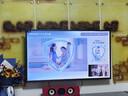 王牌佳電【囯家補貼40%】8K極清新款液晶電視機防藍光護眼家用酒店會(huì )議KTV智能網(wǎng)絡(luò )語(yǔ)音無(wú)線(xiàn)投屏平板顯示器 85英寸 極清8K智能 16+512內存 順豐包郵/十年延保/AI語(yǔ)音/免費安裝 曬單實(shí)拍圖