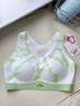 ELLE girl少女運動(dòng)內衣三階發(fā)育期學(xué)生文胸初高中防震防抖戶(hù)外背心兩件裝 2件裝｜藤月影白+瞬綠之詩(shī)｜三階 XL 參考體重：100-120斤 曬單實(shí)拍圖