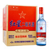 紅星二鍋頭 藍瓶綿柔8陳釀 清香型白酒 53度 750ml*6瓶 整箱裝口糧酒 曬單實(shí)拍圖