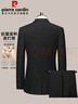 皮爾卡丹【含羊毛】西服套裝男士修身職業(yè)裝西裝套裝商務(wù)休閑結婚禮服男裝 曬單實(shí)拍圖