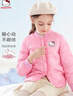 Hello Kitty兒童羽絨服女童羽絨內膽秋冬學(xué)生白鴨絨外穿輕薄保暖3281玫紅140 曬單實(shí)拍圖