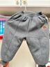 嘟嘟家兒童褲子加厚冬裝寶寶長(cháng)褲加絨冬季男童休閑褲女童運動(dòng)褲衣服童裝 深麻灰 100 曬單實(shí)拍圖