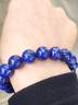 石玥珠寶精品級11-12mm天然青金石手串轉運珠手鏈男女士款 水晶瑪瑙 曬單實(shí)拍圖