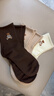 宜而爽襪子女中筒襪秋冬款日系可愛(ài)小熊提花堆堆襪顯瘦百搭長(cháng)筒襪 【5雙】棕色2 卡其2 白色 均碼 曬單實(shí)拍圖