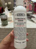 科顏氏（Kiehl's）高保濕精華水250ml 補水保濕護膚品禮盒 圣誕禮物 曬單實(shí)拍圖