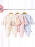 貝瑞加（Babyprints）寶寶連體衣0-1個(gè)月嬰兒蝴蝶衣新生兒滿(mǎn)月服純棉A類(lèi)內衣 粉兔59 曬單實(shí)拍圖