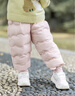 巴拉巴拉嬰兒羽絨褲寶寶高腰護肚長(cháng)褲男女童冬裝2025新款保暖時(shí)尚束腳褲 粉紅小兔-白鴨絨 110 cm-充絨量33g 曬單實(shí)拍圖