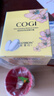 高姿（COGI）官方正品面霜絲蛋白精華保濕霜護膚品補水秋冬滋潤干皮 50g 保濕精華霜 多種膚質(zhì) 曬單實(shí)拍圖