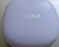 索愛(ài)（soaiy）GD61 開(kāi)放式AI智能掛耳藍牙耳機真無(wú)線(xiàn)長(cháng)續航不入耳翻譯耳機同聲傳譯降噪適用蘋(píng)果華為小米 紫 曬單實(shí)拍圖