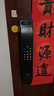 德施曼（DESMAN）可視貓眼大屏智能門(mén)鎖 指紋識別電子密碼鎖 大圣Q5MPro(標準版) 曬單實(shí)拍圖