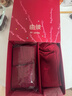 ubras15A抗菌本命年紅內褲男純棉襠馬年大紅內褲襪子套裝結婚情侶禮盒 馬上紅 XL 曬單實(shí)拍圖