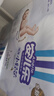 安兒樂(lè )（Anerle）小輕芯紙尿褲M(mǎn)76片(6-11kg) 超薄透氣【品牌直供 安心品質(zhì)】 曬單實(shí)拍圖