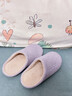 樸西冬季居家靜悠地板拖保暖寶寶絨女士針織棉室內防滑情侶款地板拖鞋 紫色 35-36 曬單實(shí)拍圖