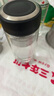 希樂(lè )玻璃杯雙層玻璃水杯高顏值男士商務(wù)辦公茶水分離杯便攜泡茶杯子 曬單實(shí)拍圖