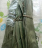 優(yōu)優(yōu)馬野生新鮮大號粽子葉農家箬竹葉端午節包粽子100片600g±10左右 曬單實(shí)拍圖