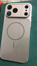斯幻柯適用蘋(píng)果17promax手機殼iPhone17promax手機殼磁吸無(wú)線(xiàn)充電秒變大視窗iPhone17promax磁吸殼-銀 曬單實(shí)拍圖
