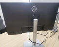 戴爾（DELL） 27英寸 4K超高清 IPS屏 旋轉升降 Type-C 硬件低藍光 電腦顯示器娛樂(lè )顯示器 P2721Q升級P2723QE 電腦辦公顯示屏 曬單實(shí)拍圖