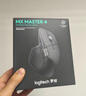 羅技（Logitech）MX Master 4無(wú)線(xiàn)藍牙鼠標 大師系列雙模8K鍵盤(pán)人體工學(xué)多設備切換電磁滾輪AI筆記本蘋(píng)果辦公鼠標 MX Master 4石墨黑+大G桌墊 曬單實(shí)拍圖